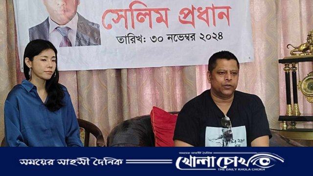 বাংলাদেশের ১ নম্বর ক্রাইম জোন রূপগঞ্জে মতো সন্ত্রাস, মাদক, ভূমিদস্যুতা আর কোথাও নেই---সেলিম প্রধান