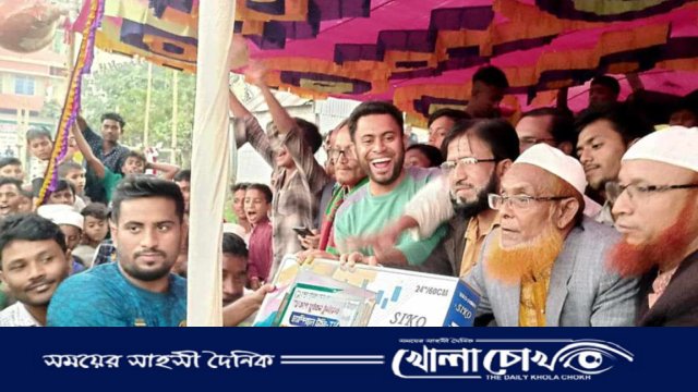 চান্দুরা সূর্য তরুণ সমাজ কল্যাণ যুব সংঘের উদ্যোগে আয়োজিত ফুটবল ফাইনাল খেলা অনুষ্ঠিত