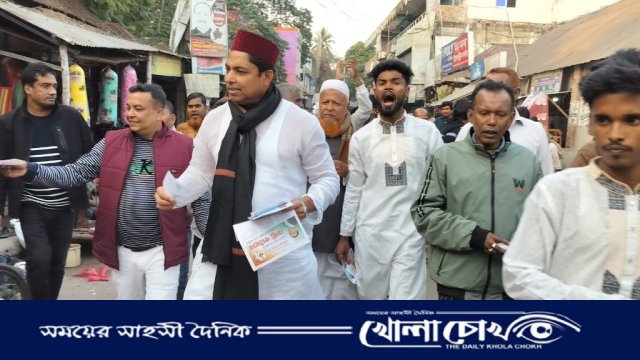 ফ্যাসিস্ট শেখ হাসিনার অধীনে পরপর তিনবার নির্বাচন হয়েছে আমরা কেউ ভোট দিতে পারিনি-- মাহবুবুল আলম পিংকু ভূঁইয়া 