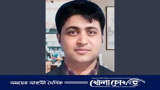 নোয়াখালীতে উপকূল এক্সপ্রেসের নিচে পড়ে যুবকের মৃত্যু