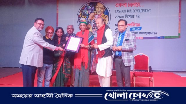 ফরিদপুরে তিন দিনব্যাপী বিবি মেলা সমাপ্ত 