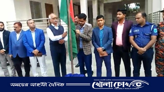 ভাঙ্গায় আন্তর্জাতিক  দুর্নীতি বিরোধী দিবস পালিত 