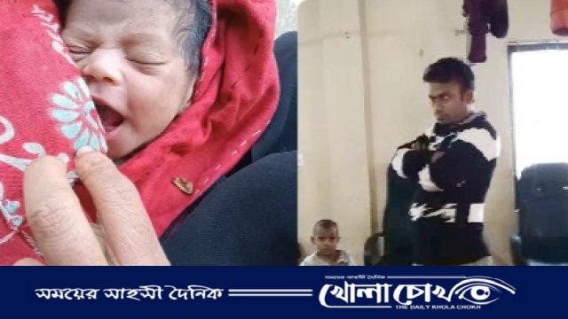 বিজয়নগরে নবজাতক বিক্রির চেষ্টা, দামে না মিলায় ক্ষুব্ধ পিতা