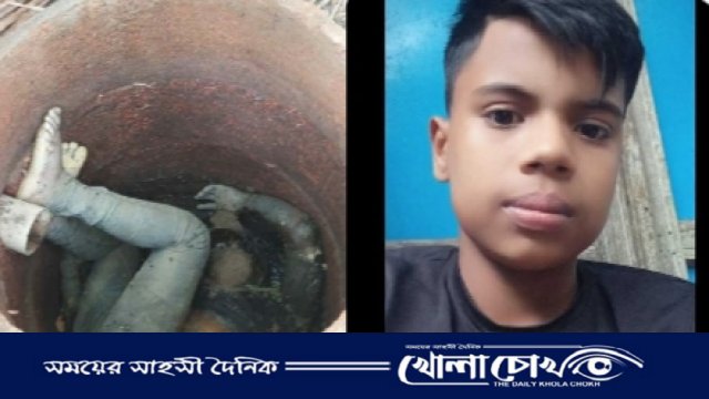 অটোরিকশা ছিনতাই করে চালককে হত্যা, কুকুরের ঘেউ ঘেউ শব্দে মিলল মরদেহ