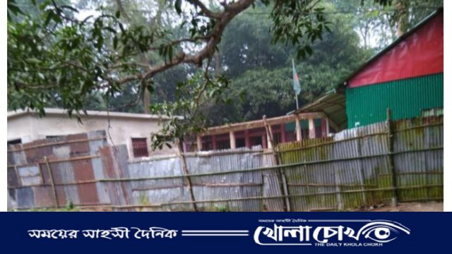 আওয়ামীলীগ নেতার পরিবারের বিরুদ্ধে স্কুলের জমি দখলের অভিযোগ