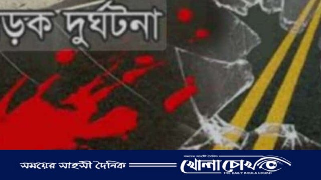 নবীনগরে ট্রাকের ধাক্কায় নারী নিহত