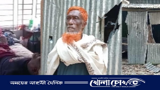 ভাঙ্গায় পূর্ব শত্রুতার জেরে বাড়িঘর গুড়িয়ে দিল প্রতিপক্ষরাঃ লুটপাট- মারাত্মক আহত -১