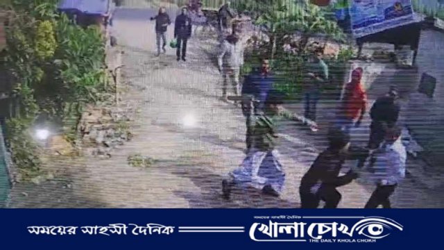 সিসিটিভির ফুটেজ সামাজিক যোগাযোগ মাধ্যমে ভাইরাল!! ভাঙ্গায় পরিবহনের চেকারকে বেদড়ক পিটিয়ে জখমঃ 