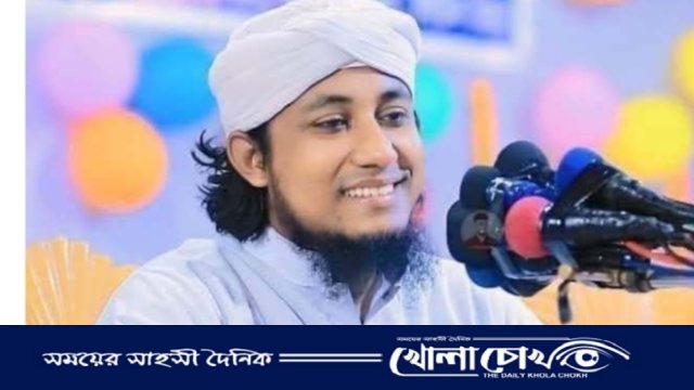 আলোচিত ইসলামী বক্তা তাহেরিকে ঘিরে উত্তপ্ত বিজয়নগর, আটক ৬ ভক্ত