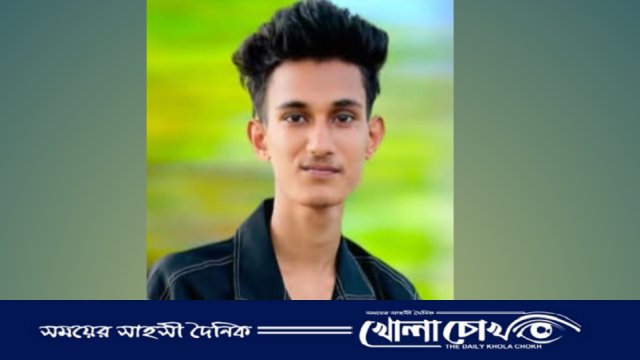 নগরকান্দায় মোটরসাইকেল-অটো সংঘর্ষে একজন নিহত