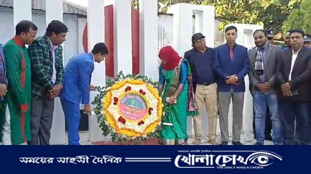 যথাযথ মর্যাদায় খোকসায় মহান বিজয় দিবস পালিত 