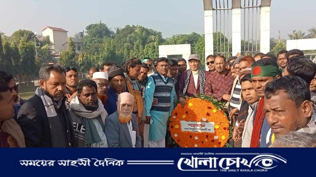 মহান বিজয় দিবসে শহীদদের প্রতি সালথা উপজেলা বিএনপির শ্রদ্ধা নিবেদন 