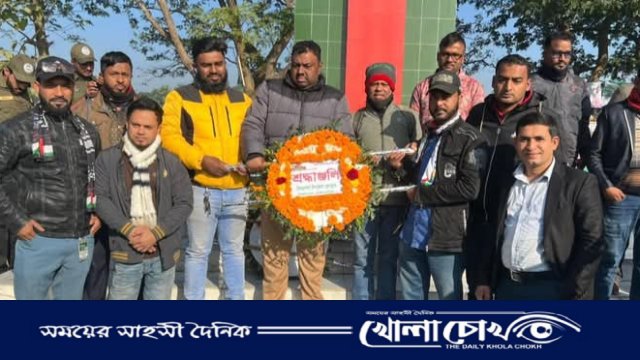 বিজয় দিবসে বিজয়নগর উপজেলা প্রেসক্লাবের শ্রদ্ধা নিবেদন