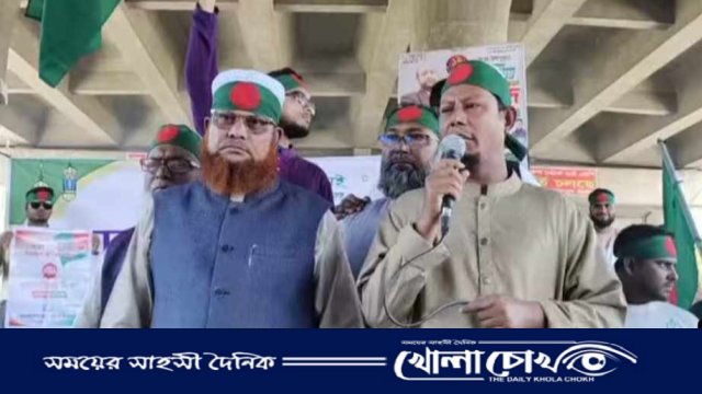 মিঠাপুকুরে মহান বিজয় দিবস উপলক্ষে বিজয় মিছিল আলোচনা সভা অনুষ্ঠিত 