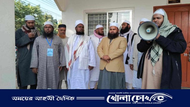 ফরিদপুর-৪ আসনে বাংলাদেশ খেলাফত মজলিসের বিজয় র‍্যালি