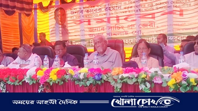 স্বৈরশাসকের শত নির্যাতনের মধ্যেও বিএনপি রাজপথে রয়েছে--সাবেক সাংসদ জেরী