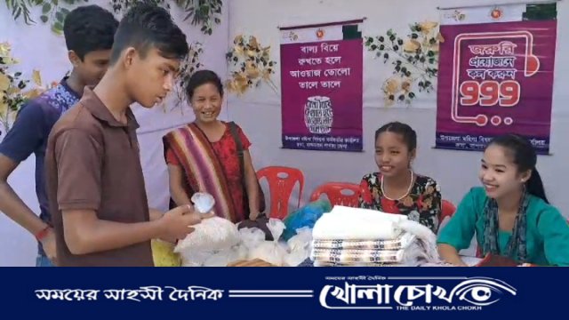 রুমায় ২হাজার ৫০০ জনকে সুলভ মূল্যে খাদ্য সামগ্রী বিতরণ 