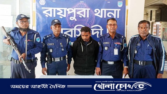 পুলিশের বিশেষ অভিযানে ১০০ রাউন্ড কার্তুজসহ গ্রেপ্তার ১