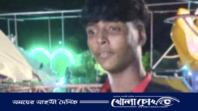 ১০ ডিসেম্বর সকালে বাসা থেকে বের হয়ে আর ফিরেনি মাহিম