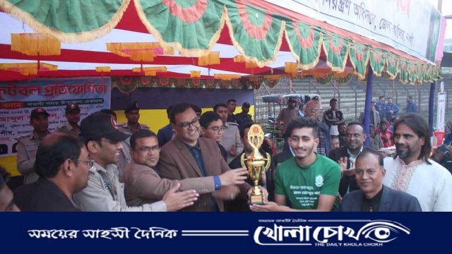 নওগাঁয় মাদকবিরোধী ফুটবল প্রতিযোগিতায় সদর একাদশ বিজয়ী  