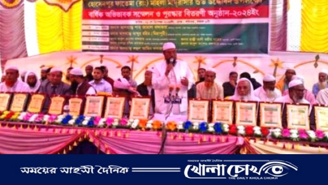 সোনাইমুড়ীতে হোসেনপুর ফাতেমা (রা.) মহিলা মাদরাসার উদ্বোধন