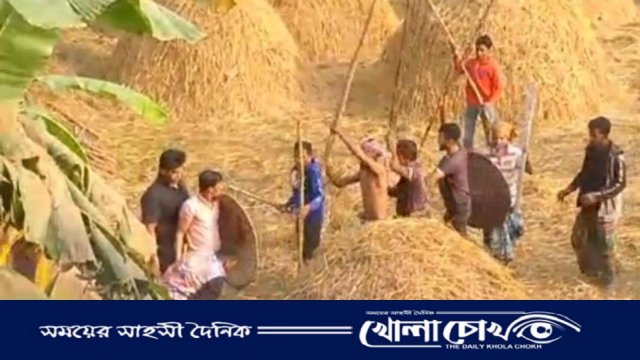 ভাঙ্গায় জমি সংক্রান্ত বিরোধ নিয়ে দু,দল গ্রামবাসীর সংঘর্ষঃআহত-১৫,বাড়ি-ঘর ভাংচুর 