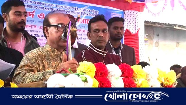 ৩১দফা অবহিতকরণে আত্রাইয়ে সাহাগোলা ইউনিয়ন বিএনপি'র আলোচনা সভা অনুষ্ঠিত 