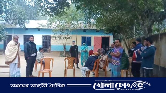 সংস্কারে বাঁধা দেওয়ার অভিযোগ, সেবা বঞ্চিত স্কুলের ছাত্রছাত্রীসহ পাঁচ শতাধিক মানুষ