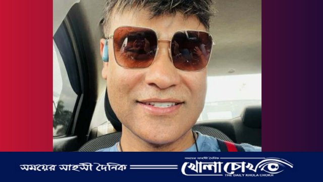 বিমানবন্দরে হার্ট অ‍্যাটাকে আমেরিকা প্রবাসী বাংলাদেশী ডাক্তারের মৃত্যু