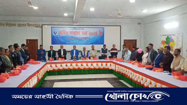 ফরিদপুর প্রেসক্লাবের বার্ষিক সাধারণ সভা অনুষ্ঠিত 