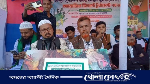 চান্দুরা প্রিমিয়াম লীগের জাঁকজমক ফাইনাল খেলা অনুষ্ঠিত