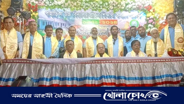 পাহাড়িকা উচ্চ বিদ্যালয়ে নবীন-প্রবীণ মিলনমেলা