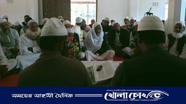 সদরপুরে রাবেয়া বসরিয়া মহিলা মাদরাসার খতমে বুখারী সম্পন্ন