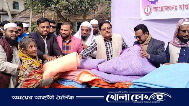 মাগুরা রিপোর্টার্স ইউনিটির পক্ষ থেকে দরিদ্র মানুষের মাঝে শীত বস্ত্র কম্বল বিতরণ