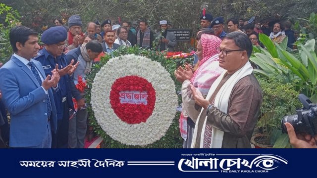 ফরিদপুরে পল্লী কবি জসীমউদ্দীনের ১২২ তম জন্মবার্ষিকী পালিত 