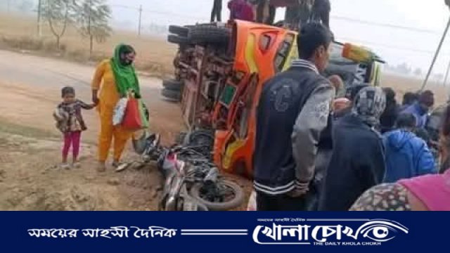 নওগাঁয় মর্মান্তিক সড়ক দূর্ঘটনায় বছরের প্রথম দিনেই ঝড়লো দু'জনের প্রাণ