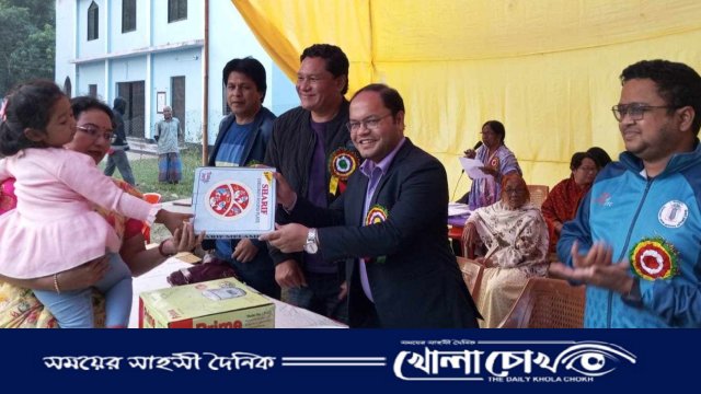 চন্দ্রঘোনা ব্যাপ্টিস্ট চার্চে আয়োজনে উচ্ছ্বাস-আনন্দে অনুষ্ঠিত হলো বার্ষিক ক্রীড়া প্রতিযোগিতা