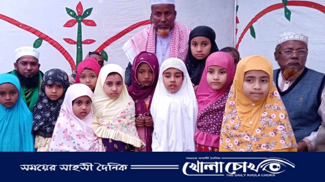 বিজয়নগরে আল ইকরা হিফজুল কুরআন নূরানীয়া মহিলা মাদ্রাসার উদ্বোধন