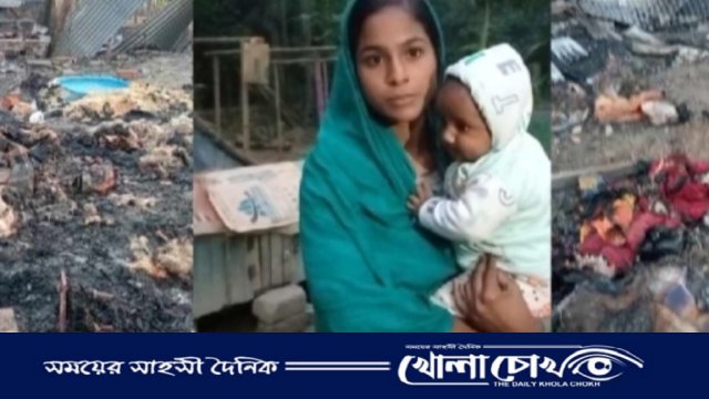 ভাঙ্গায় জমাজমি ও পূর্ব শত্রুতার জেরে হামলা,অগ্নিসংযোগ, বাড়ি-ঘর ভস্মীভূত 