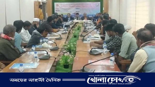 কাপ্তাইয়ে হালদা নদীর মৎস্য প্রজনন ক্ষেত্র ও সংরক্ষণে অংশীজনের উদ্বুদ্ধকরণ সেমিনার 