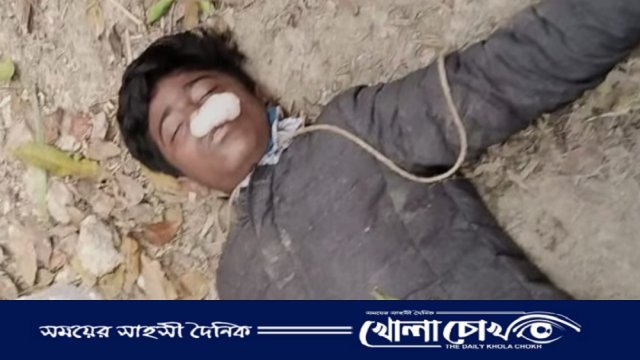 ফরিদপুরে ১৩ বছরের কিশোর চালককে হত্যা করে রিকশা ছিনতাই 