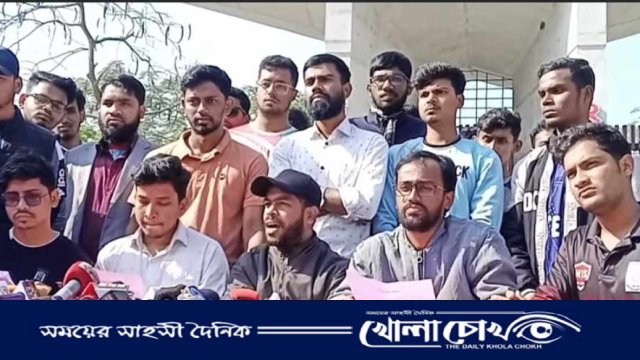 বেগম রোকেয়া বিশ্ববিদ্যালয়ে ছাত্র সংসদ নির্বাচনের দাবি: ৫ জানুয়ারির মধ্যে রোডম্যাপ ঘোষণা চায় শিক্ষার্থীরা