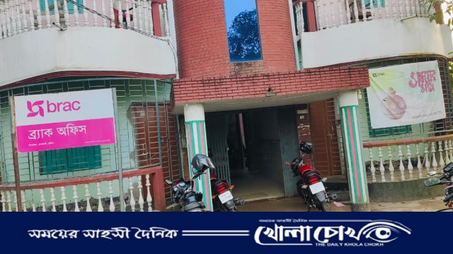 কুমারখালীতে দুর্ধর্ষ চুরি,টার্গেট ব্রাক অফিস,১০ লক্ষ টাকার মালামাল লুট