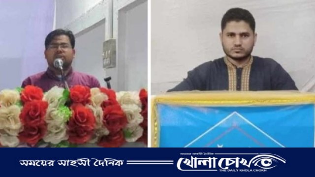 খাগড়াছড়ি জেলা ছাত্র শিবিরের সভাপতি মো: মাইনুদ্দিন, সেক্রেটারি আব্দুস সাত্তার 