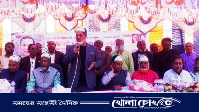 কাউনিয়ায় ইউনিয়ন বিএনপির সম্মেলন অনুষ্ঠিত, রশীদ মন্ডল সভাপতি,আমজাদ সাধারণ সম্পাদক 