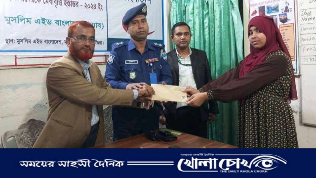 মাগুরায় মুসলিম এইড বাংলাদেশ শাখায় জিপিএ-৫ প্রাপ্ত শিক্ষার্থীদের মাঝে মেধাবৃত্তি প্রদান 