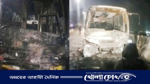 বাস ও অ্যাম্বুলেন্সে আগুন, অগ্নিদগ্ধ হয়ে নিহত-৪