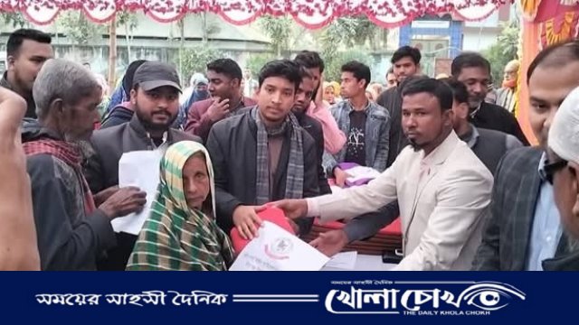 পীরগাছায় শহীদ আবু সাঈদ ফাউন্ডেশনের কম্বল বিতরণ