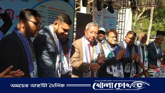 কাপ্তাই উচ্চ বিদ্যালয়ের ৪০ বছর পূর্তিতে ২ দিনব্যাপী পুনর্মিলনী অনুষ্ঠান উদ্বোধন 