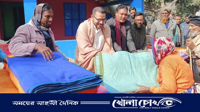 ফরিদপুরের কৃষ্ণনগরে শীর্তাতদের মাঝে ফারিয়ান ইউসুফের কম্বল বিতরণ